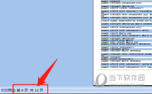 香港資料大全正版資料2024年免費，深入了解香港的多元魅力，香港多元魅力深度解析，正版資料大全免費獲取，探索香港2024年全新風采