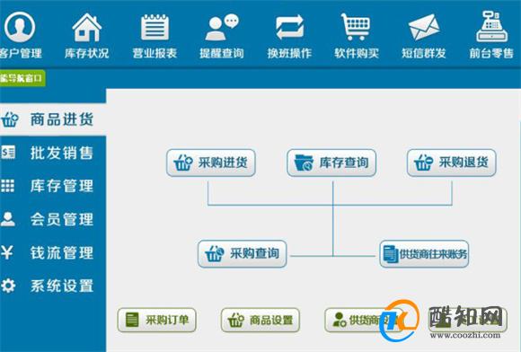 關于管家婆一肖一碼必中一肖的真相揭示與違法犯罪問題探討，揭秘管家婆一肖一碼必中真相與探討相關違法犯罪問題