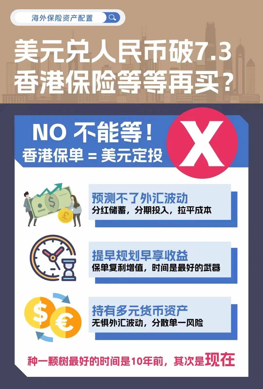 二四六香港資料期期難，深度解析與應對之策，深度解析應對香港期期難之策略，揭秘二四六資料解析之道