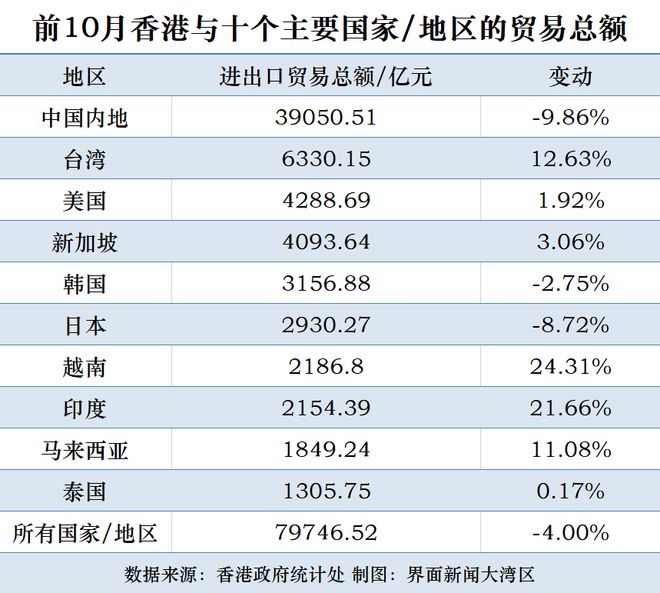 揭秘2024年香港港六開獎結果，運氣與夢想的交匯點，揭秘2024年香港港六開獎結果，夢想與運氣的交匯點