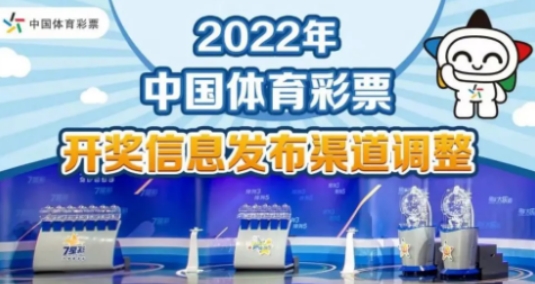 關于新澳正版資料免費大全的探討——一個關于違法犯罪問題的探討，新澳正版資料免費大全背后的違法犯罪問題探討