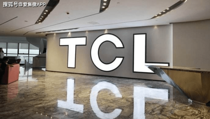 TCL科技重組最新進展，邁向智能化轉型的關鍵步伐，TCL科技重組最新進展，邁向智能化轉型的關鍵一步