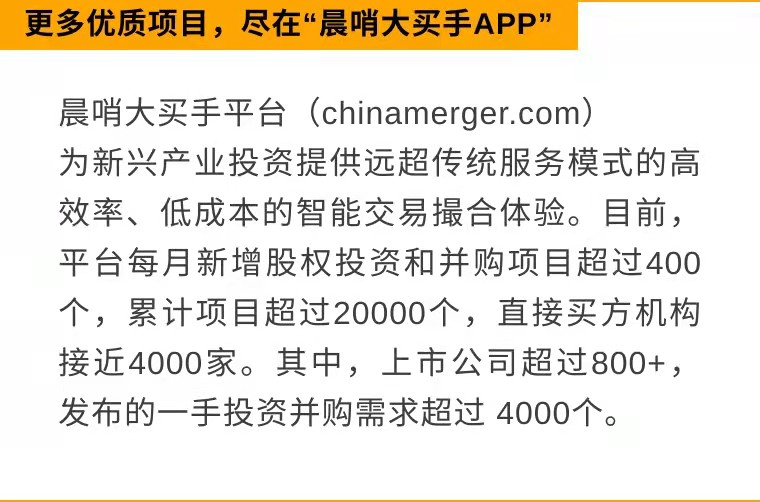 統一集團股權結構深度解析，統一集團股權結構深度剖析