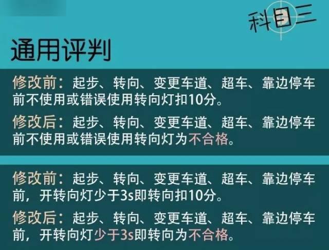 二四六天好彩(944CC)免費資料大全,可靠計劃策略執行_旗艦款63.260