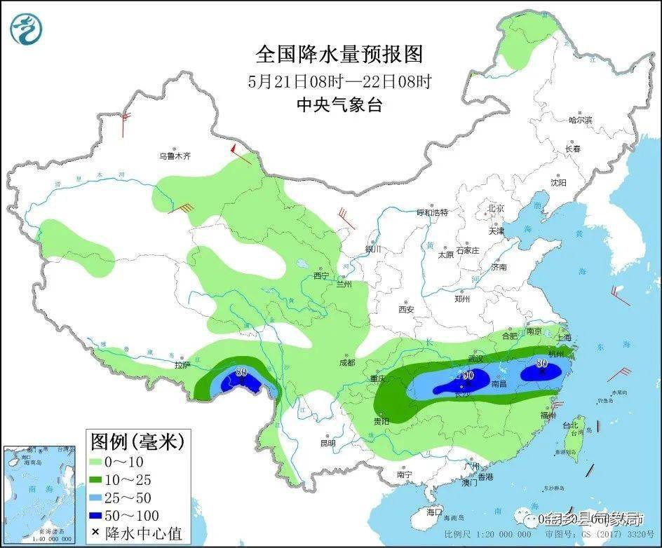 云南未來20天天氣預報及詳細分析，云南未來20天天氣預報及氣象分析詳解