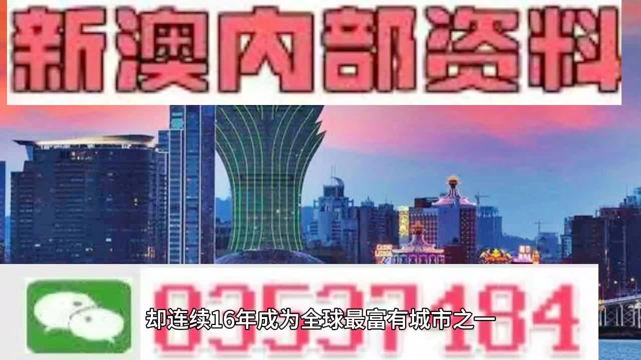 秋日私語 第6頁