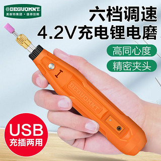 手持小型健身工具，塑造健康生活的秘密武器，手持小型健身工具，打造健康生活的不二之選