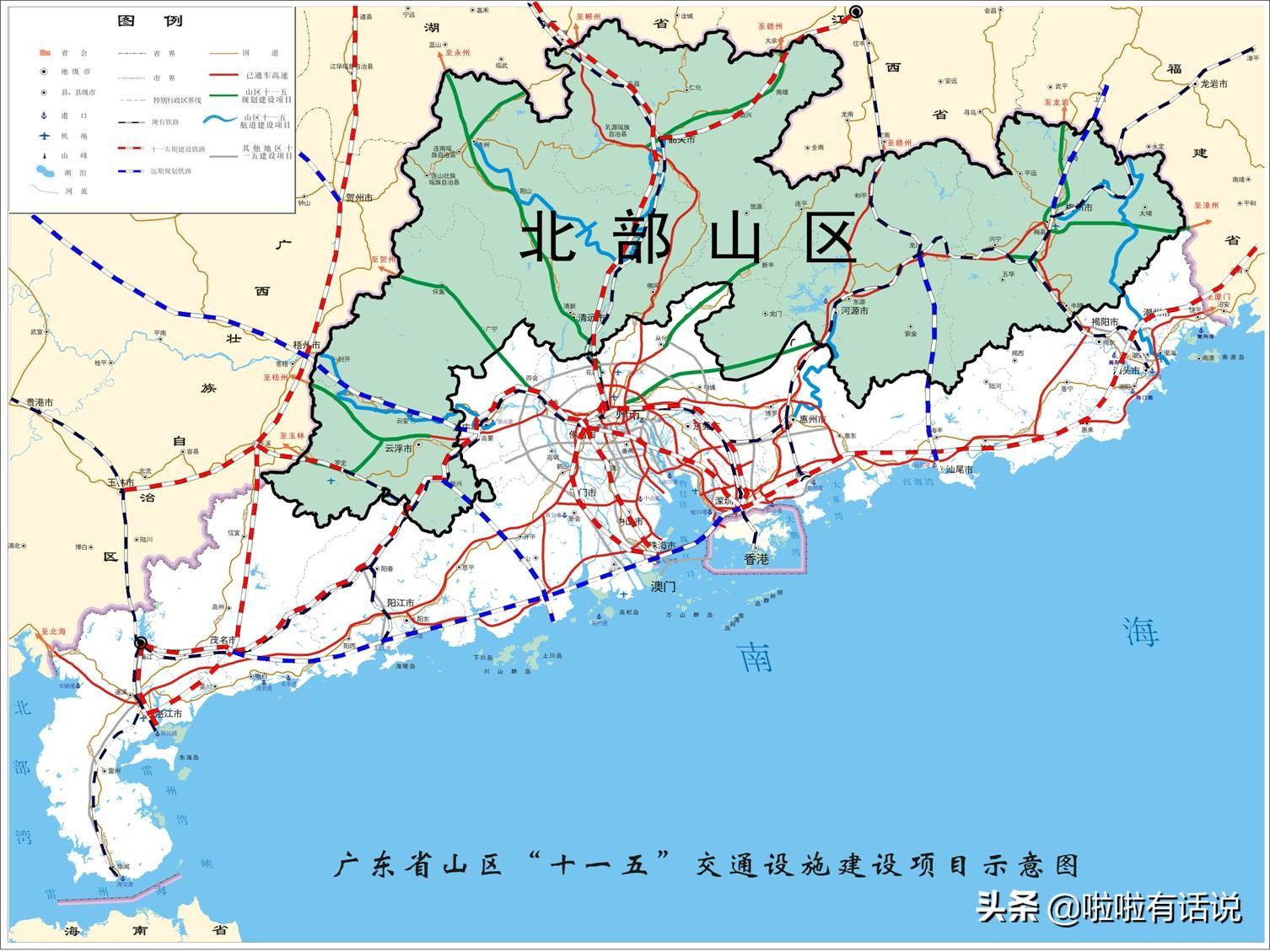 廣東省21個地級市地圖概覽，廣東省21地市地圖概覽全景解析