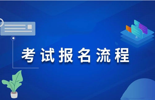 征兵報(bào)名，滿24歲，未滿25歲的青春選擇，青春的選擇，滿24歲未滿25歲的青年征兵報(bào)名啟航新征程