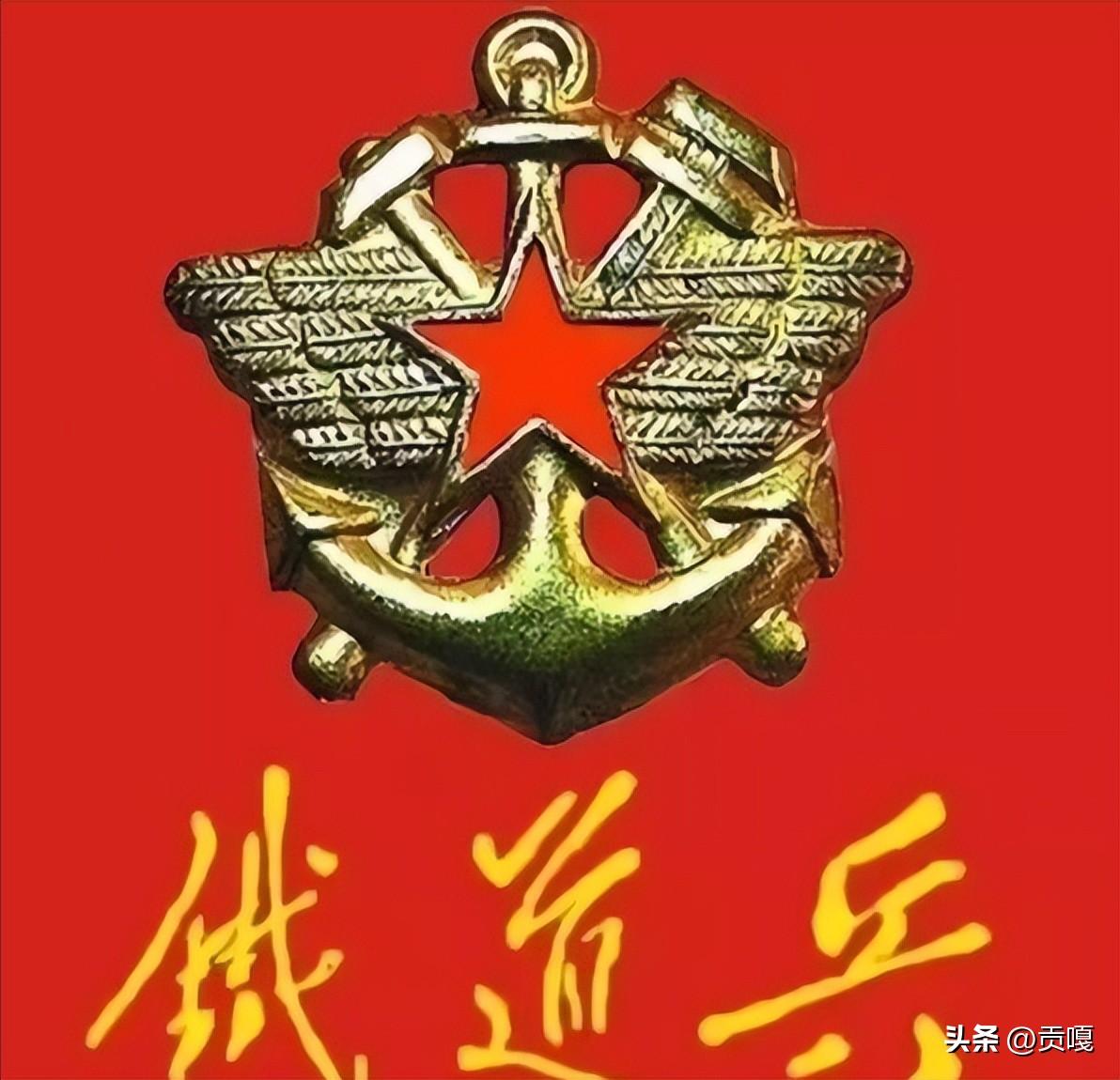 軍旗圖片大全集，歷史、種類與榮耀的展示，軍旗圖片大全集，歷史、種類與榮耀的展現