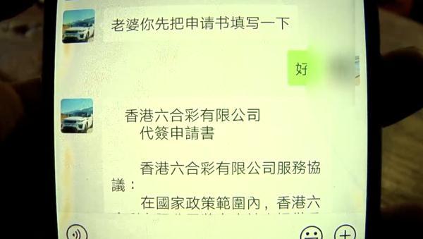 最快澳門開獎結果，探索與解析，澳門開獎結果探索與解析