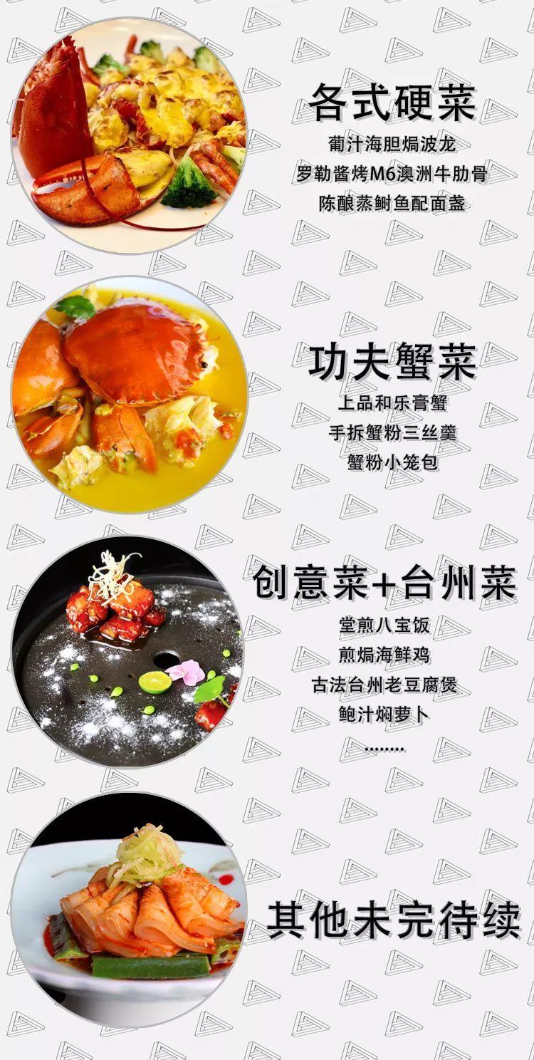 菜譜的魅力，探索美食的無限可能，探索美食的無限魅力，經(jīng)典菜譜之旅