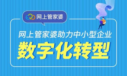 澳門管家婆100中，探索與解析，澳門管家婆100，深度探索與解析