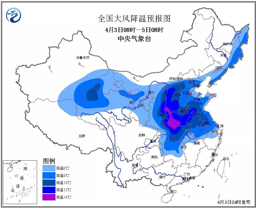 全國城市天氣預報，氣象科技助力智慧生活，氣象科技助力智慧生活，全國城市天氣預報概覽