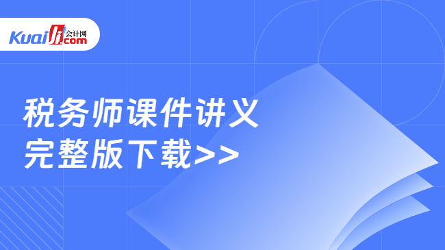 邁向未來的數(shù)據(jù)寶庫，2025全年資料免費(fèi)大全，邁向未來的數(shù)據(jù)寶庫，2025全年資料免費(fèi)大全匯總