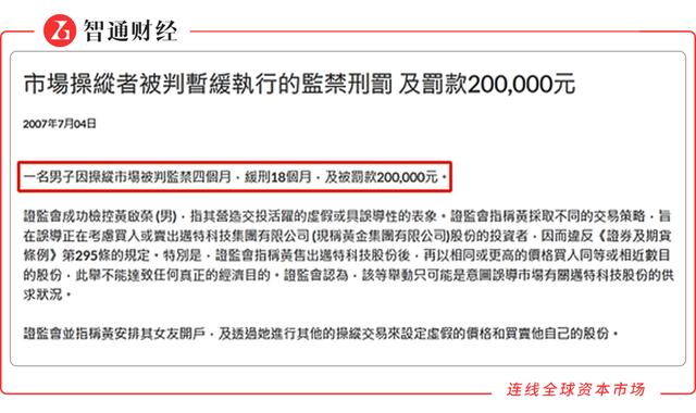 大地資源影視中文在線觀看，探索影視資源的無限可能，大地資源影視中文在線觀看，探索影視資源的無盡魅力