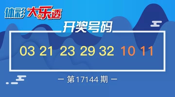 關于澳門特馬今晚開獎香港的分析與預測，澳門特馬今晚開獎香港分析與預測報告解讀