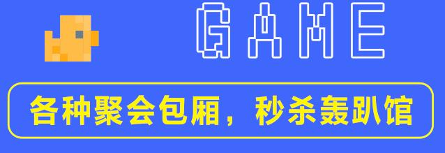 免費私人家庭影院，打造專屬娛樂空間的理想選擇，免費私人家庭影院，專屬娛樂空間的極致享受